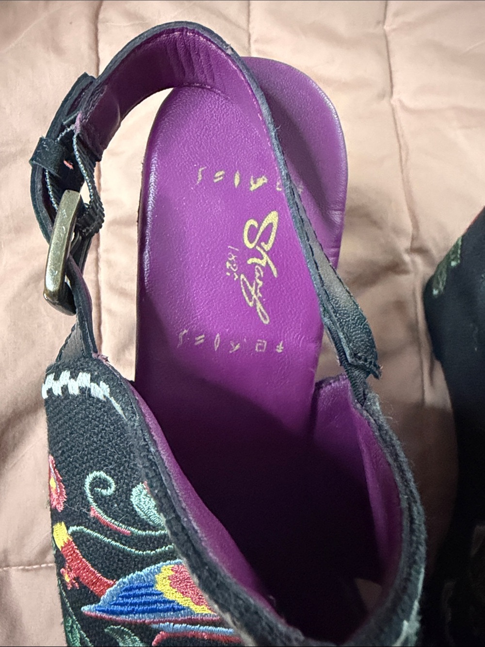 Sharif Black Embroidered Floral & Bird Wedge Sandals with Purple Insole - Picture 2 of 6